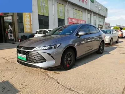BYD Qin Plus