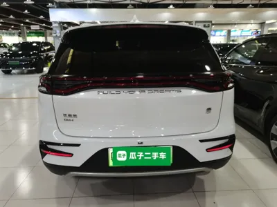 BYD Tang
