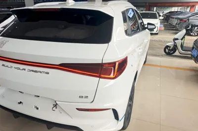 BYD e2