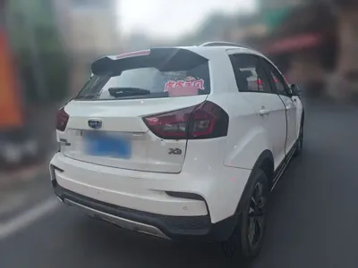 Geely Vision X3