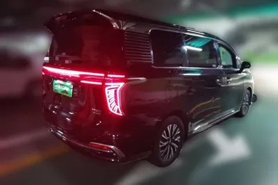 Hongqi HQ9 PHEV