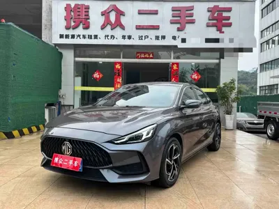 MG MG5