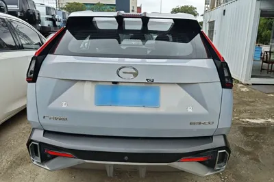 GAC Trumpchi EMKOO