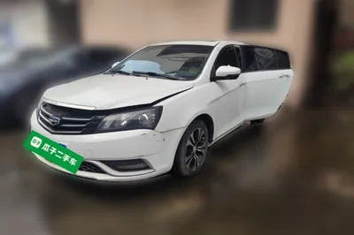 Geely Auto Emgrand