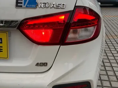 JAC JAC iEVA50