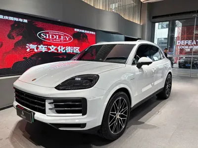 Porsche Cayenne Hybrid
