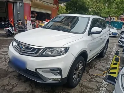 Geely Boyue