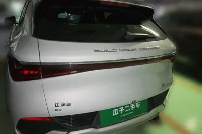 BYD Yuan Plus