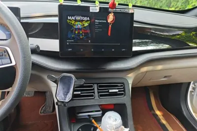 BYD Qin Plus