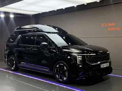 Kia Canival
