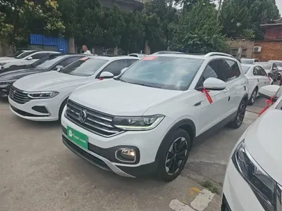 Volkswagen Tacqua
