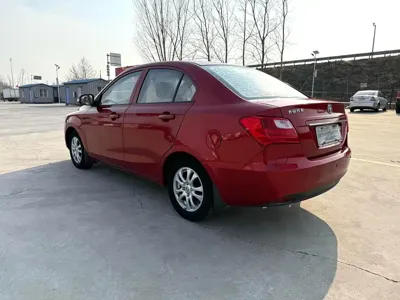 Changan V3
