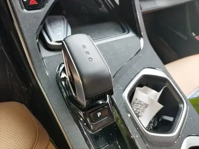 Geely Boyue L