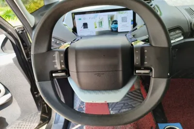 Baojun E300