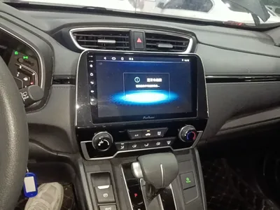 Honda Breeze