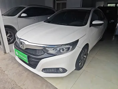 Honda Crider