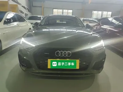 Audi A5 (Import)
