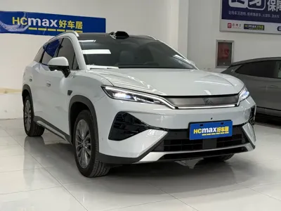 BYD 宋Ultra