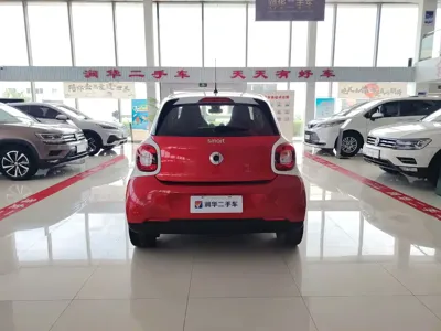 Smart Smart Forfour