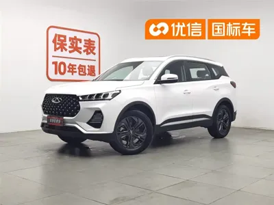 Chery Tiggo 7