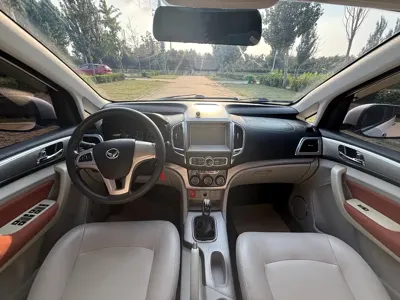 Huasu Huansu H3
