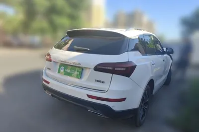 Zotye T600 Coupe