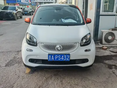 Smart Smart Forfour