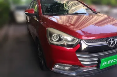 JAC Group Refine S2