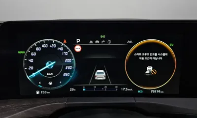 Kia K8