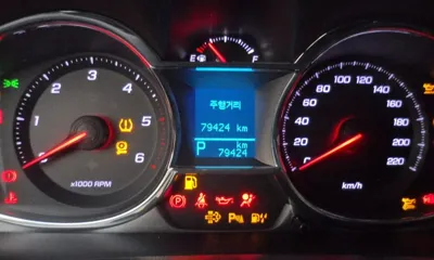 ChevroletGMDaewoo Captiva