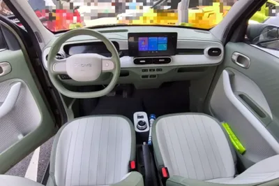 Geely Galaxy Panda