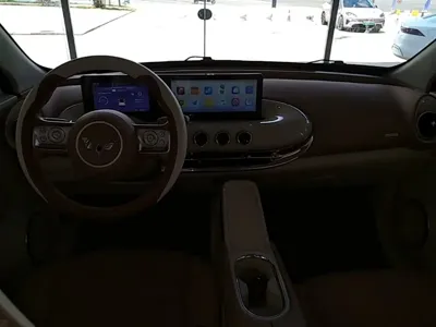 Wuling Bingo