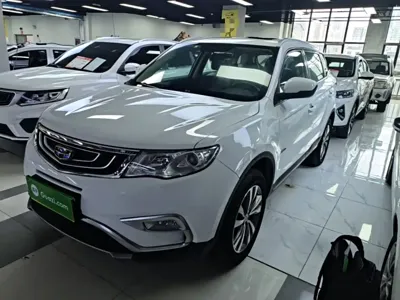 Geely Boyue