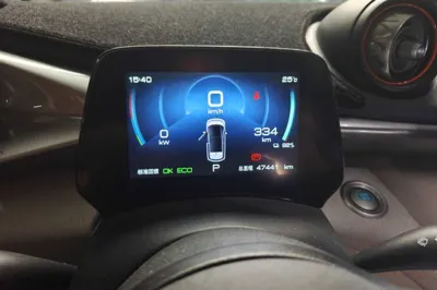 BYD Dolphin