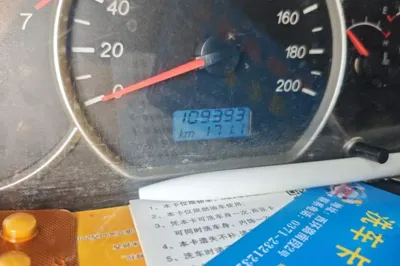 Wuling Hongguang