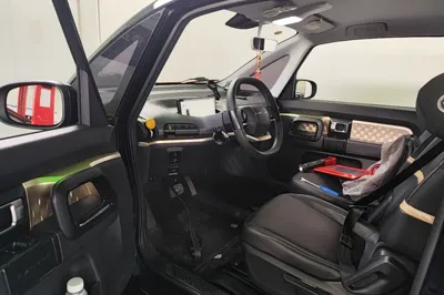 Baojun KiWi EV