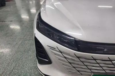 Changan CS75 Plus