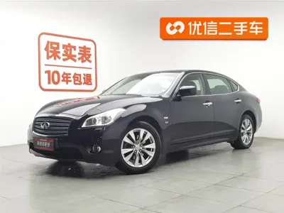 Infiniti Q70