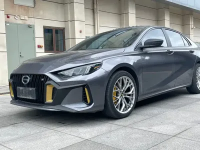 GAC Motor Shadow Leopard