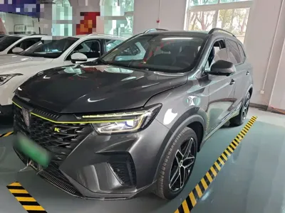Roewe RX5 New Energy