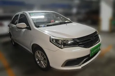 Geely Auto Diamond