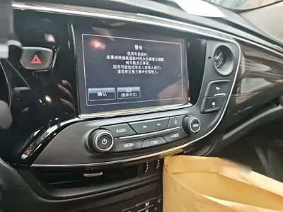 Buick Envision Plus