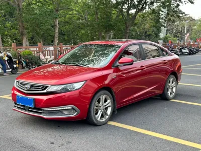 Geely Emgrand GL