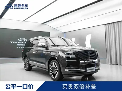 Lincoln Navigator