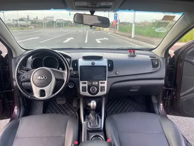 Kia Forte