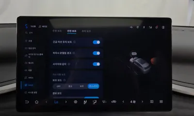 BYD Atto 3