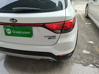 Kia KX Cross