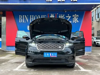 Land Rover Velar