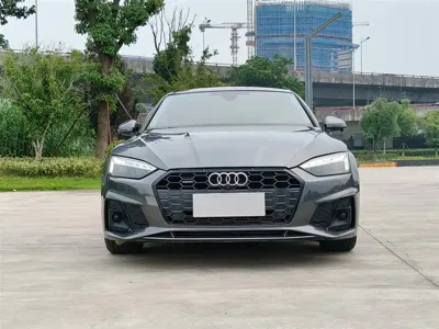 Audi A5 (Import)