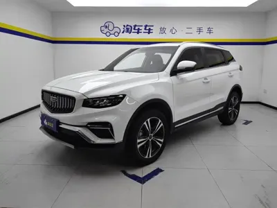 Geely Boyue